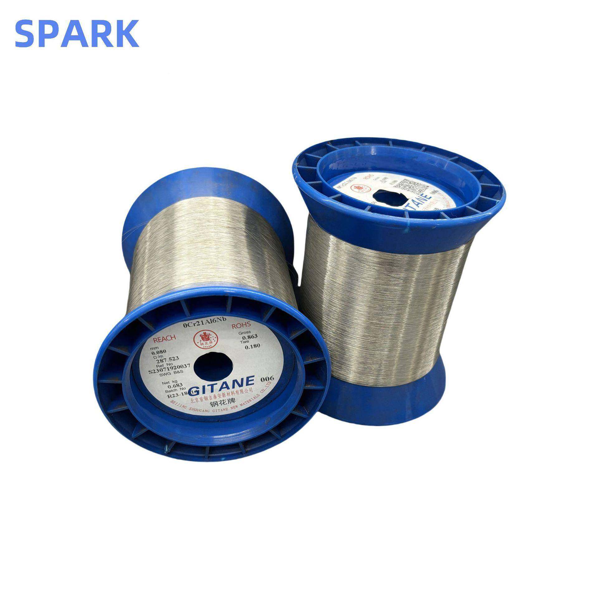 钢牌℃0Cr1Al6Nb高温1350电热电阻合金丝花发热丝电86410阻丝无磁