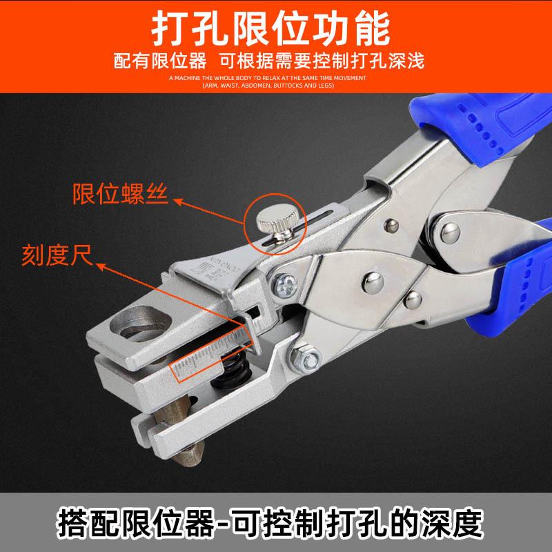 L-004巡T型三钩角打孔钳三角挂钳PVC卡片硬纸板挂孔打孔钳形东挂