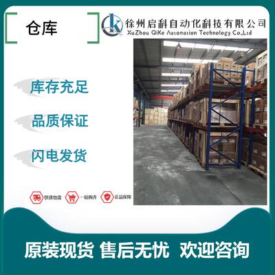 西门/子5SY空开SY25017CC微型断路器5SY6IBM2P6C1