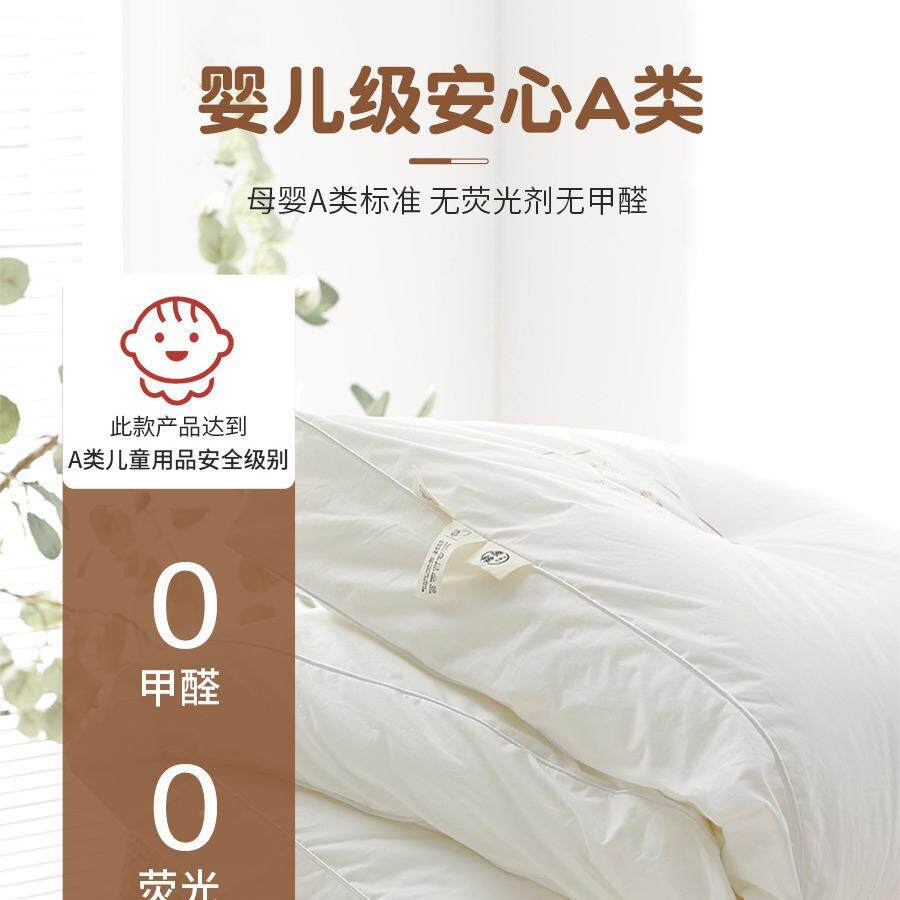 宝宝床垫加厚童新生800婴儿纯褥子儿幼拼接软褥子儿园午睡专用棉
