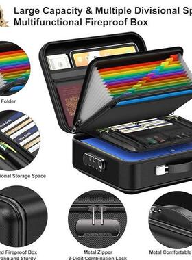 火文件整盒硬壳防火全盒防带锁硬壳设计安盒文件收纳重641要文件