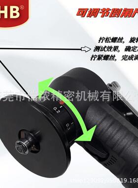 HB精装黑色小倒角器手气动倒角持气动倒角机45I型度C角R角金属致