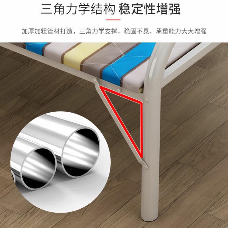 折叠床单人家用铁架出租屋简易工地铁床两折床办床加公室午休户外
