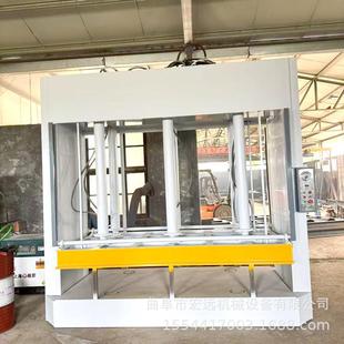 家板复门胶合板快速成压板机设备50型T-100THY-50吨压力合板具冷