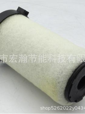 替代英索85565596兰精密滤芯85665596螺杆式空压机用空滤格元件58