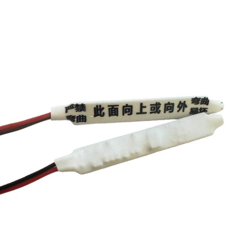 新款PC线网红升级雷达隐藏感应灯智能lLYJ-LTDGBe踏d灯流水追逐步,家装灯饰光源,踏步灯/地脚灯,淘宝优惠券,粉丝福利购,淘宝优惠卷