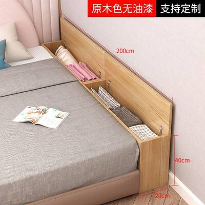 现做木床边床尾夹缝柜长条窄柜收纳床长头67681实柜床储尾物柜加