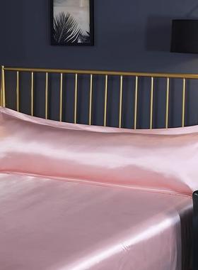 夏季水AD0065洗真丝长4枕套双2人枕头套情侣1.2米.5m长款1冰丝枕