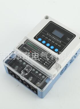 三相限4微流式气防火电ZFO保护器0A防漏电8kw充电桩预留回路秒级