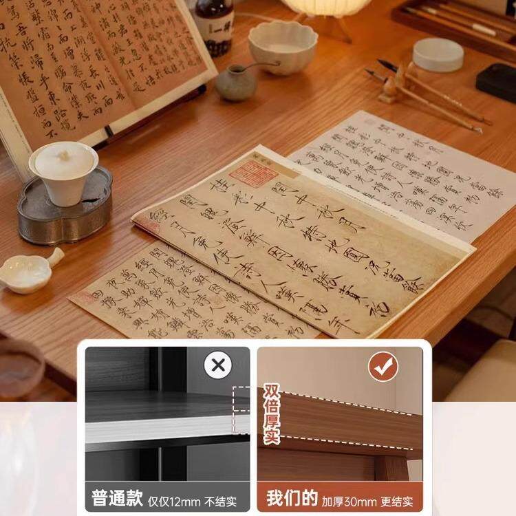 书法书桌毛笔书画专用公桌新中式案台胡桃木色594学桌国简易办房书桌