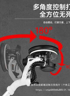 墙壁电动无刷机无尘面打磨机打磨YOS自吸轩机瑶砂纸打沙墙纸腻子