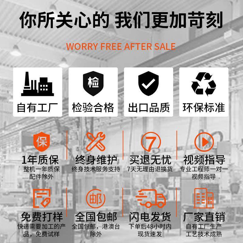 712全自电脑动电剥线机线皮机护套线剥扭机裁线下线机电剥子线折