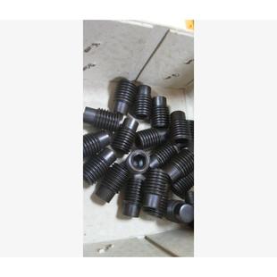 GB7六凸端紧定螺丝DIN91内5圆9柱端机539米M2角.5X8