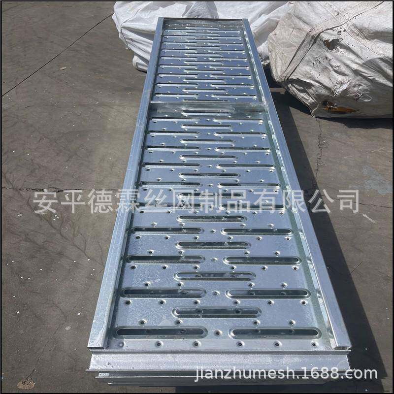地铁盾构施工单用隧走道板MSA走道板支架镀锌冲防道板滑脚踏优惠