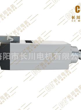C0C+长川电机7.5KWMHS6-758FG木工MHS46-75雕1风刻机冷主轴电机18