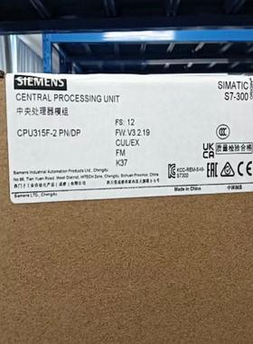 6E7315-2H14-0AB0西门/子CPU315-26ES7315-PN/DP6-ES7S315-2AH140