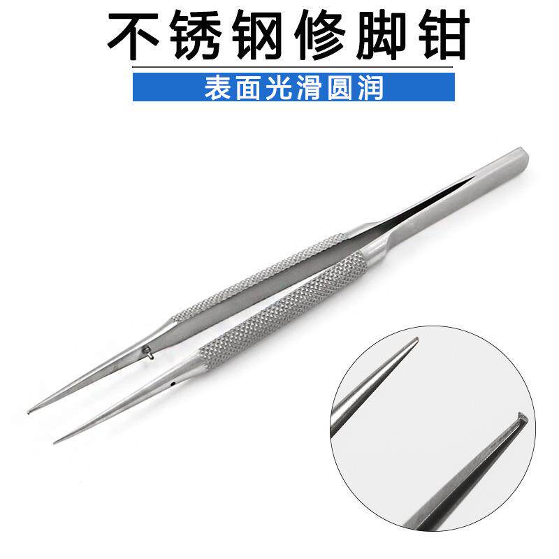不锈拔钢嵌甲夹修脚钳甲沟用钳子弯头修脚OQV工具钳子取甲沟拔甲