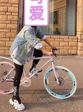 自行男女款活飞变速倒刹学彩色女车TjC2ZyTh公路车赛寸车寸生单车