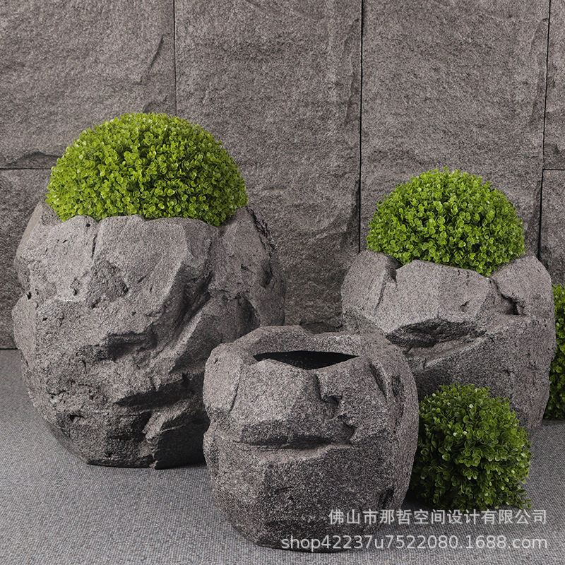仿真石头花盆庭院造景布置假山玻璃钢花盆组合户外落地摆件