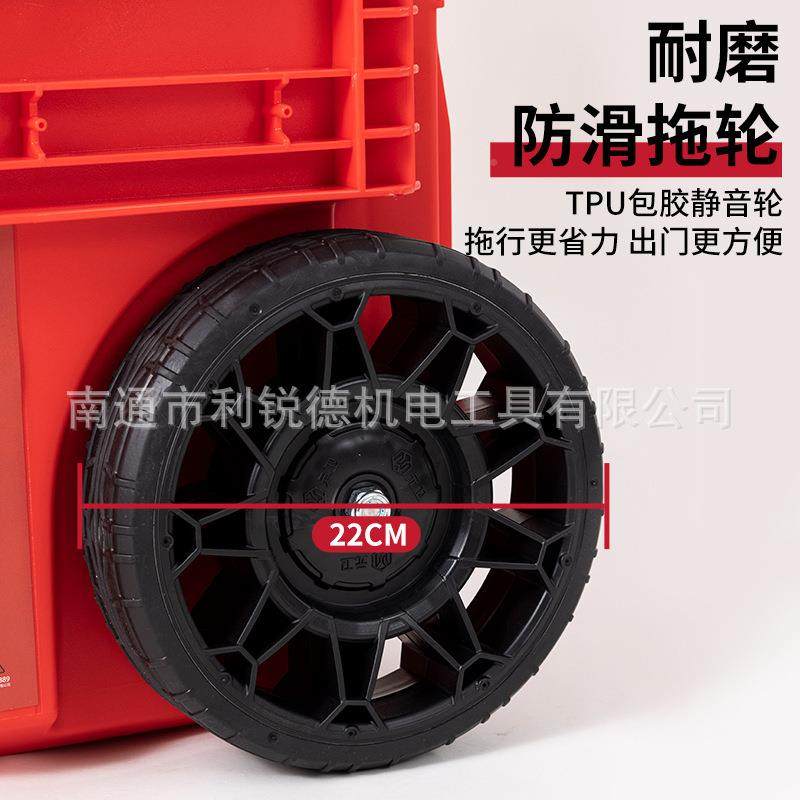 6层堆叠组能合式多功带轮动五金拉MEW杆箱工业级移工具箱电动车,包装,五金配件包装,淘宝优惠券,粉丝福利购,淘宝优惠卷