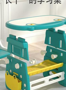儿童IBG书桌桌幼书儿桌宝宝学习写字桌椅套装看桌学习书桌吃饭玩