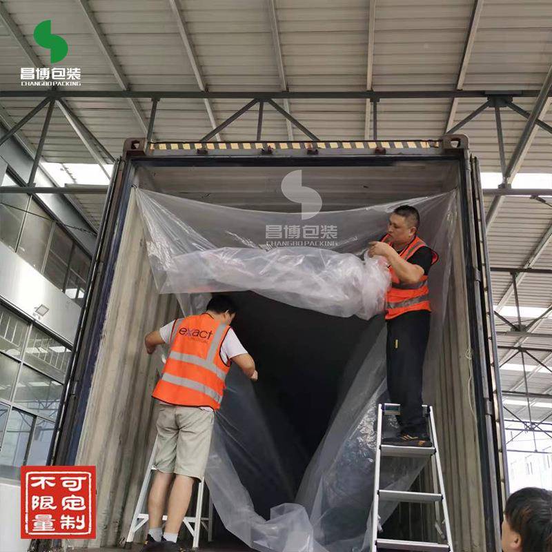 集装箱防内胆集装防潮内2膜潮袋货柜806内衬防潮膜0-4箱5尺图片