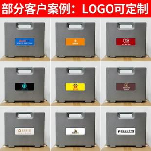 修验收 房鼓锤专验空电装 验房工验479具箱套装 房业锤检测甲醛精装