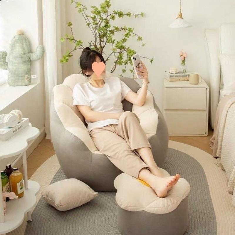 人沙发卧HHV室客厅小凳户型出租屋单人小沙发子躺椅榻榻米网红懒