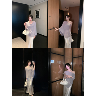 吊带两件套 微透不规则针织披肩上衣女防晒罩衫 1XTWO 温柔际遇