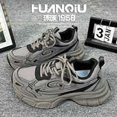 环球废土风灰褐厚底老爹鞋 休闲百搭增高透气运动男鞋 2026春季 新款