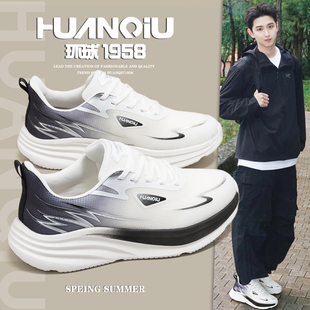 环球时尚男鞋春季新款透气减震超轻飞织鞋时尚潮流黑色轻便跑步鞋