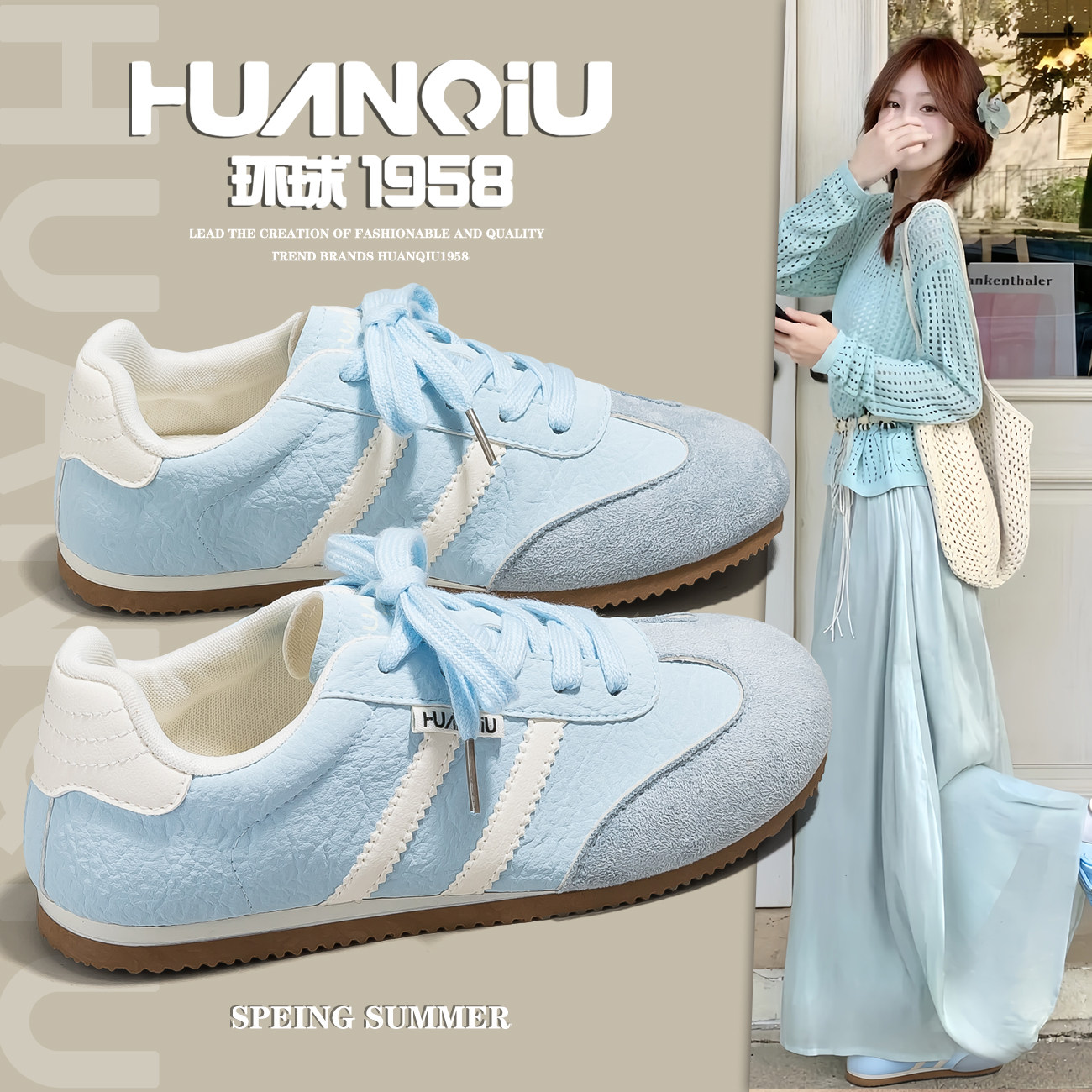 环球小众蓝色超火德训鞋女2026春季新款轻便舒适百搭休闲平底板鞋