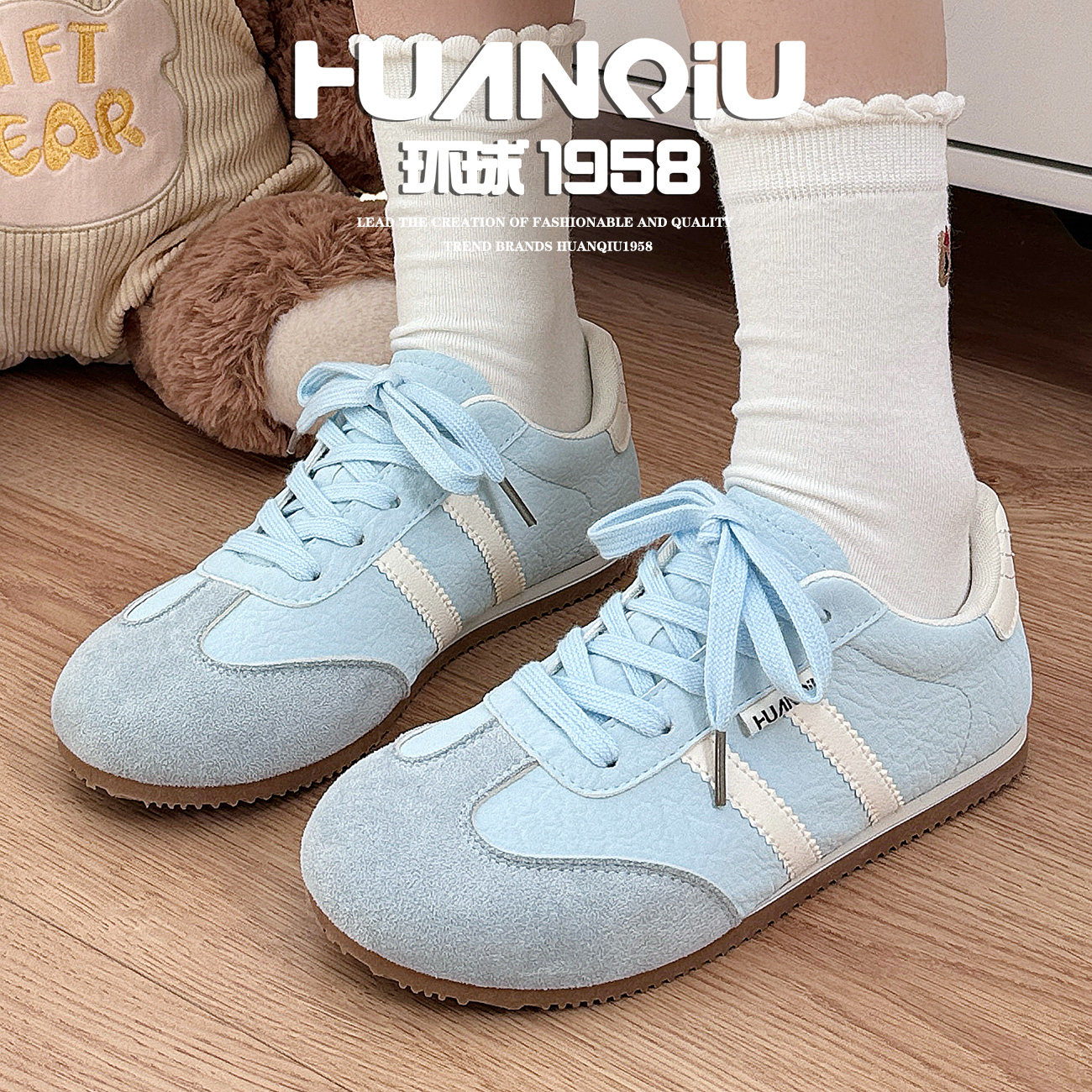 环球天蓝色德训鞋女2026春季新款百搭小众平底休闲轻便运动板鞋潮