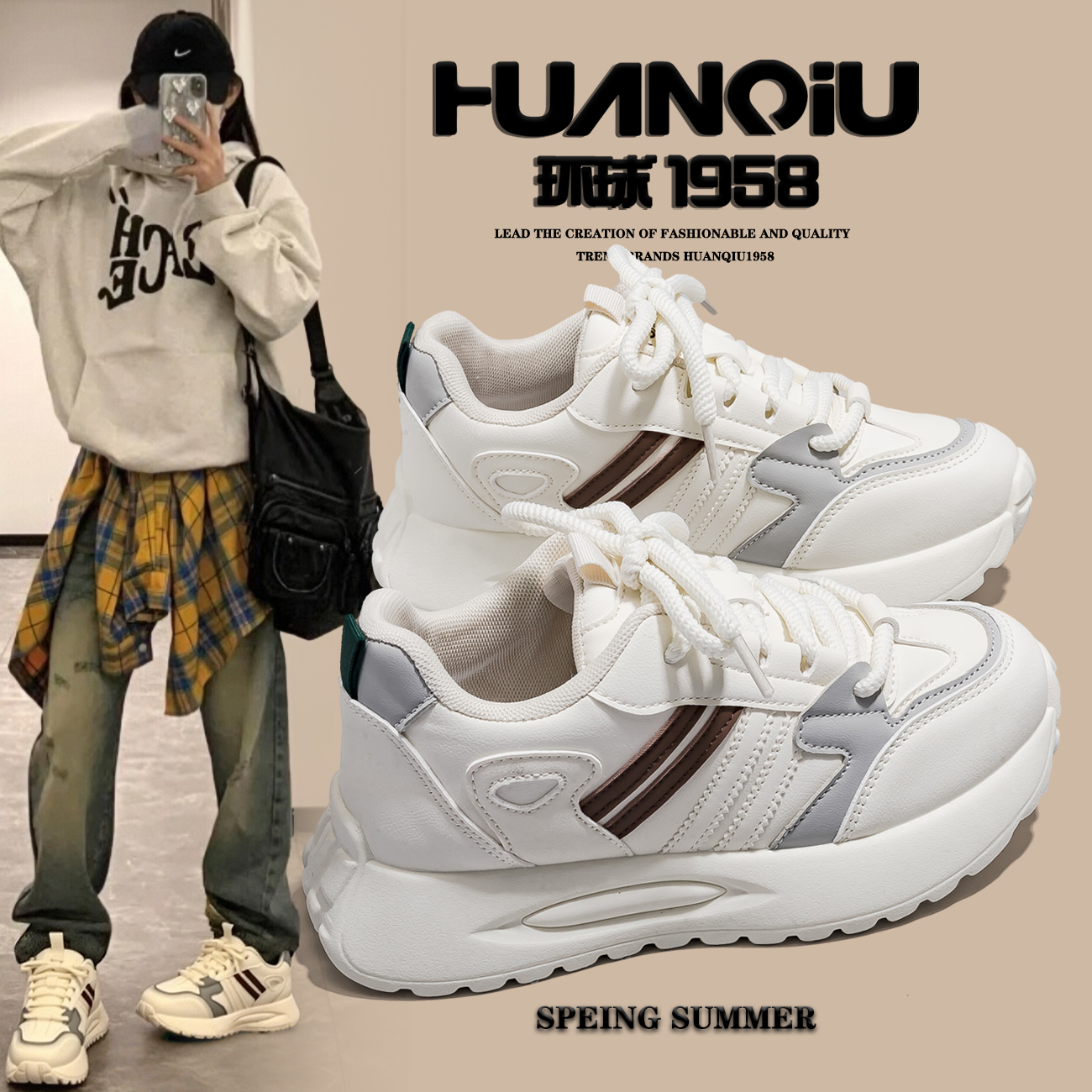 环球官方旗舰店皮面舒适老爹鞋女