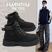 中帮英伦风工装 环球废土风黑色马丁靴男2026春季 新款 防滑厚底短靴