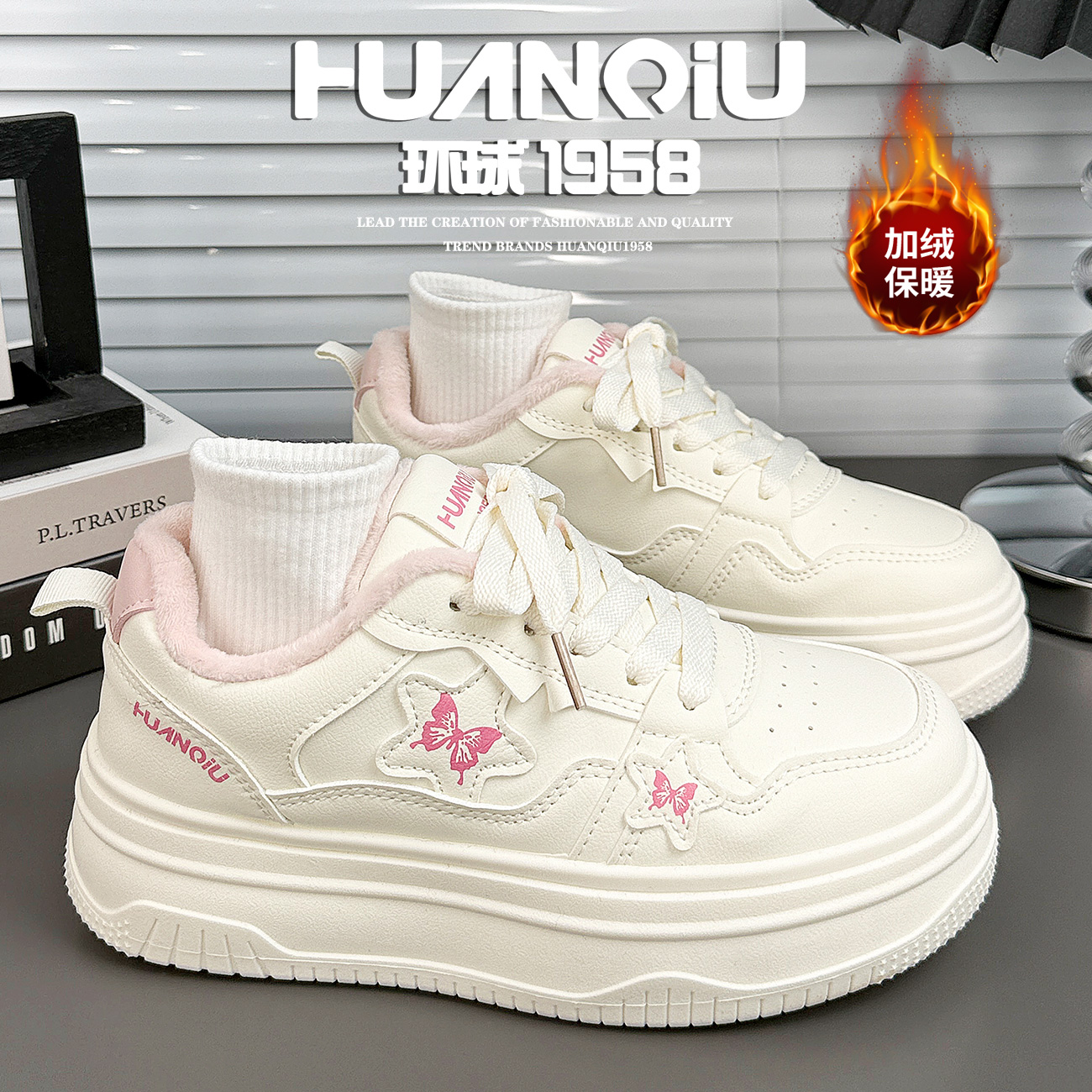 环球官方旗舰店加绒蝴蝶小白鞋女