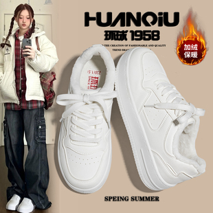 百搭厚底学生保暖二棉鞋 环球奶fufu加绒小白鞋 时尚 爆款 女2025冬季