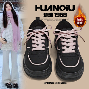 环球加绒复古黑粉二棉鞋女2026冬季新款时尚百搭学生厚底保暖板鞋