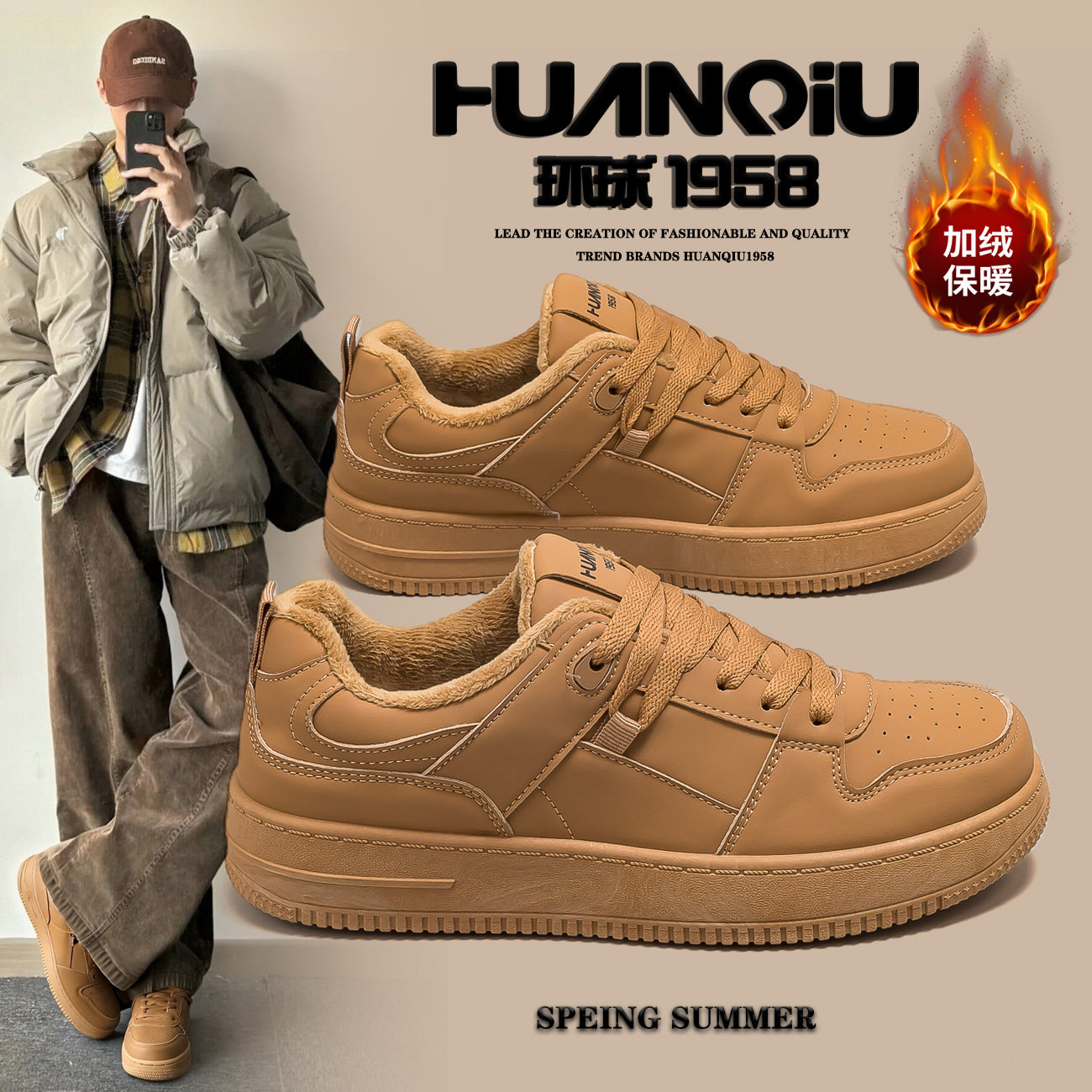 环球官方旗舰店加绒保暖休闲棉鞋