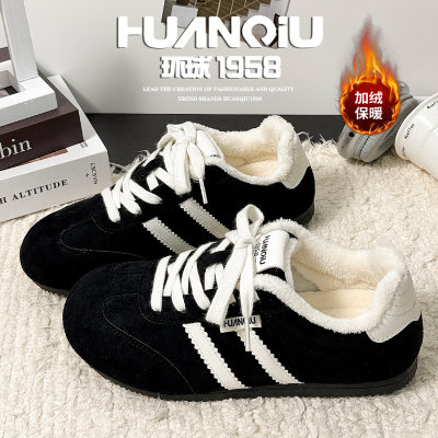 环球官方旗舰店加绒黑色百搭棉鞋