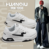 环球厚底闪电小白鞋 百搭 潮流透气增高休闲运动板鞋 男2026春季 新款