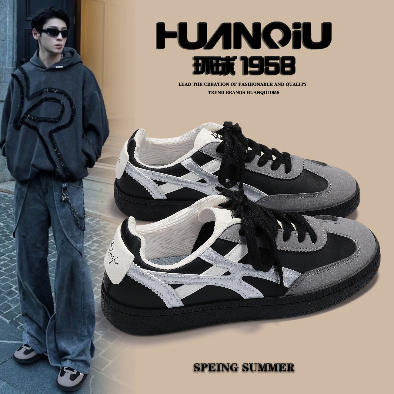 环球官方旗舰店潮流黑灰德训鞋男
