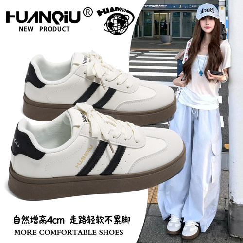 环球官方旗舰店白黑舒适德训鞋女