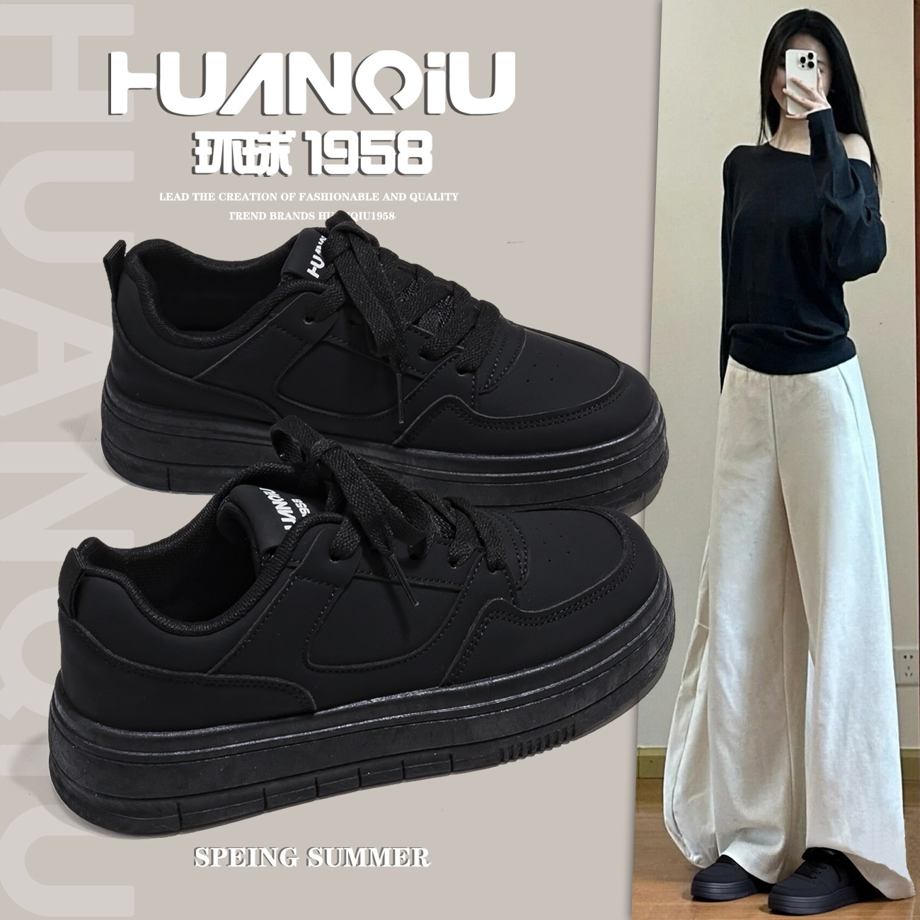 环球甜酷小黑鞋女ins风2026春季百搭厚底面包鞋学生休闲耐脏板鞋,女鞋,休闲板鞋,淘宝优惠券,粉丝福利购,淘宝优惠卷