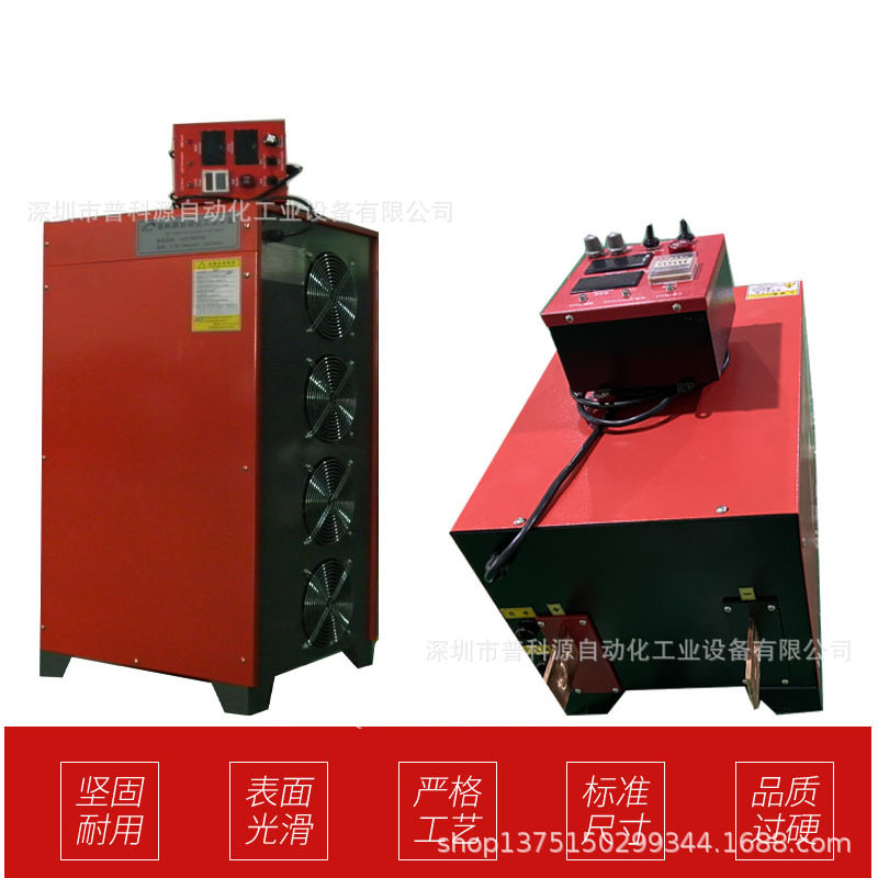 电镀铜镍铬锡高频直流电源 AC380V模块式开关电源 电流电压可调
