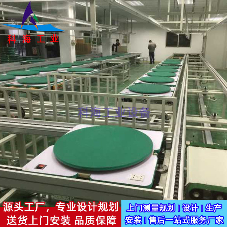 制氧机倍速链装配生产线 倍速链老化测试线 加湿器倍速链生产线