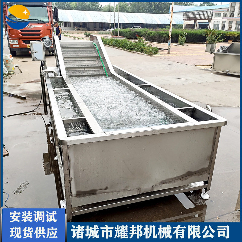 龙虾尾挂冰机 水产鱼类快速包冰流水线 全自动冷冻产品包冰衣设备