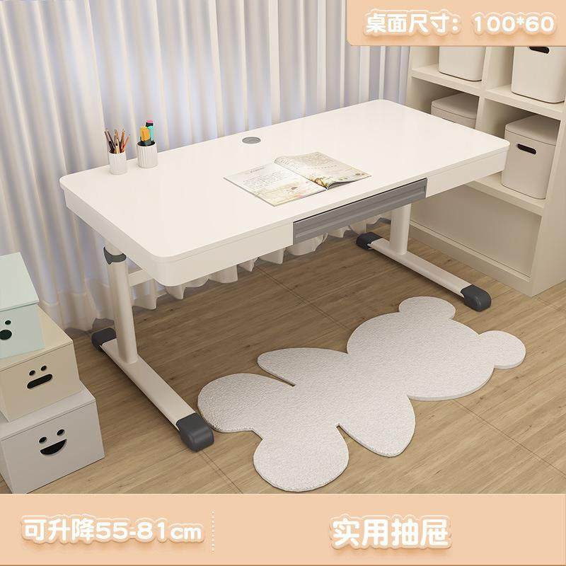 小学生课桌椅套装儿童写字桌可升降学习桌家用初中生书桌学习桌子