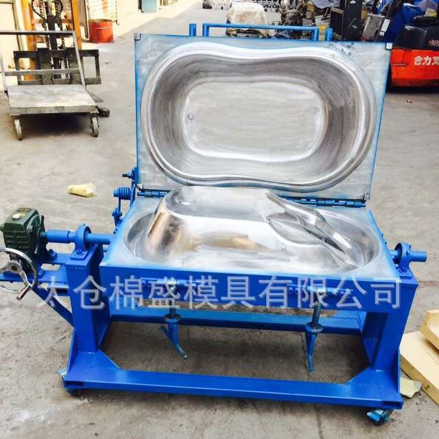 模具婴儿浴盆模具发泡模具座垫模具记忆枕模具发泡模具