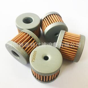 特菲特供应真空泵空气滤芯进气口滤芯730503909538